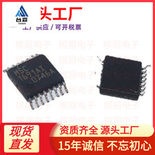 MSC1691AI ȫ�� �NƬTSSOP16 LEDҺ���Դ�� �����· ICоƬ