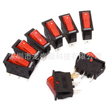 KCD3船型翘板电源开关电锅电暖气带灯按钮炒锅电热饭锅800W/4000w