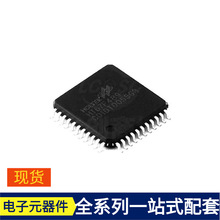 HT67F489 LQFP-44 MT29RZ4B2DZZHHWD-18I.84F MT29F64G08CBABBWP-