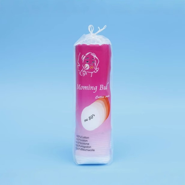 80 piezas de almohadillas de algodón puro para maquillaje, para limpieza facial, eliminación de maquillaje sin residuos, hidratación diaria, uso general, cuidado de la piel suave y amigable con la piel