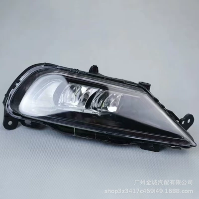 Fog lamp XC60/S90/XC90 front bumper LED