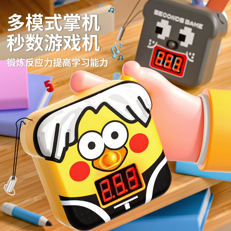 Маленькая мультяшная игровая приставка, игрушка, новая коллекция, звуковые эффекты