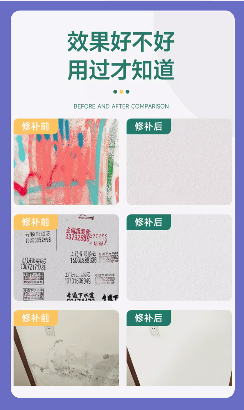 项厚详情1_09.jpg