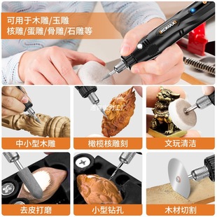 ĥCСֳִĥCʯľ늄Ӓи̹