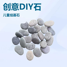 其他非金属;碳酸钙;硅藻土