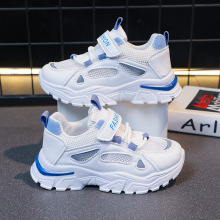 2025新款儿童运动鞋鞋子百搭透气轻便男童女童跑步老爹鞋女大童鞋