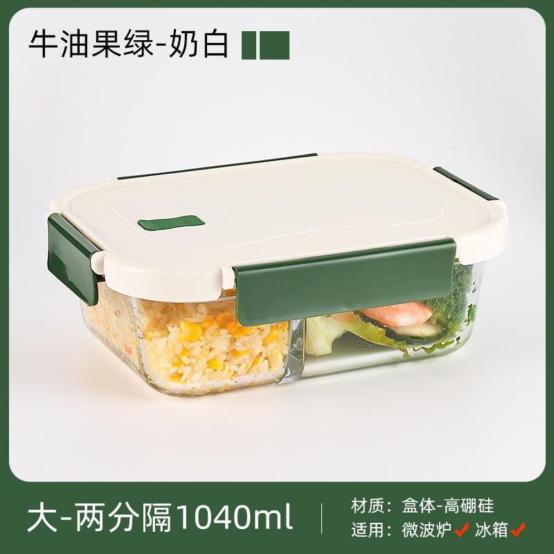 Caja de almuerzo de vidrio, cuenco de vidrio, horno de microondas transparente, caja de preservación rectangular, caja de almuerzo resistente a altas temperaturas, caja de almuerzo redonda doméstica
