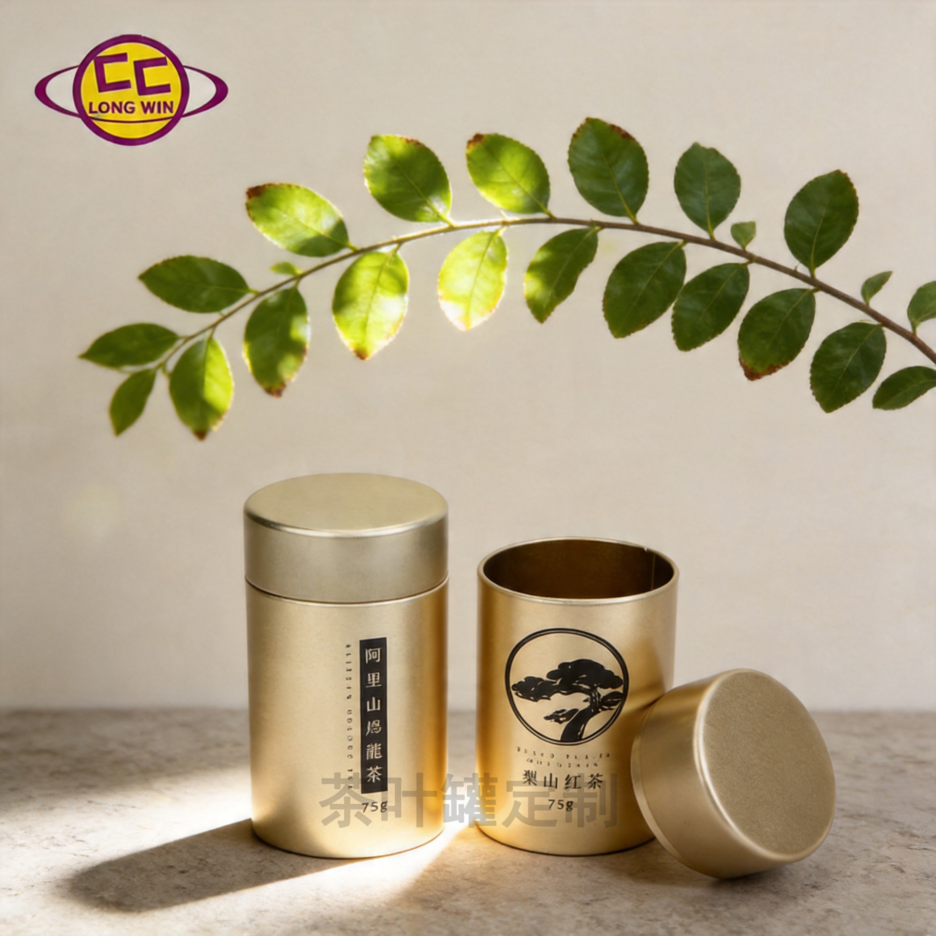 定制logo马口铁圆形蜜桃乌龙茶铁罐质感磨砂铁密封内塞盖茶叶罐 包装厂家批发实拍图