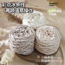 ��ܛ��ë���ֹ�ë���F�Ųʱ� �l��diy�������hᘹ���Ь�־����ϰ�