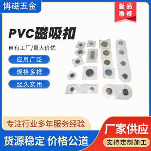 pvc�����۷��b������z���F�·�Ƥ�����F�������F�ſ۴������Fʯ