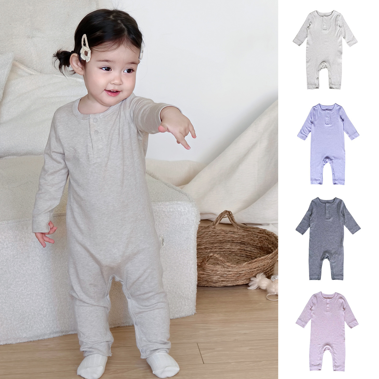 2025款天丝羊毛长袖爬服秋冬婴儿连体衣男女童宝宝内衣家居服