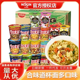 ���]�����ζ��������������ʳҹ����ʳƷ����BIG���̳�ͬ�����l