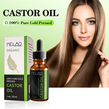 跨境蓖麻油头皮护理营养油眉毛睫毛长发焕生液浓密头发护理精华油