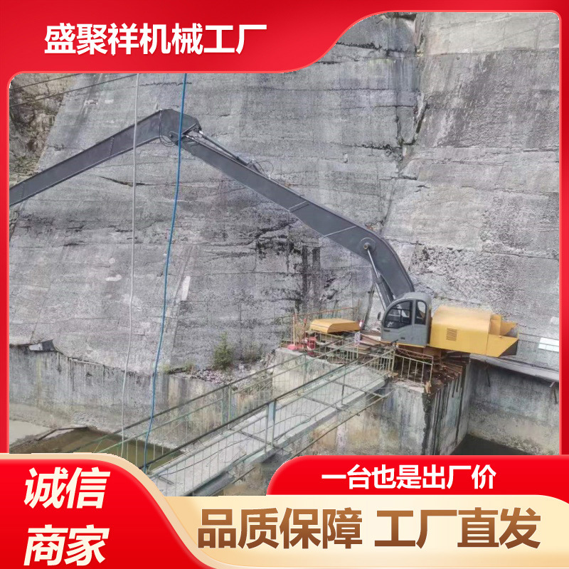 盛聚祥挖机打桩臂加长臂厂家 挖机加长臂型号齐全 加长臂销售