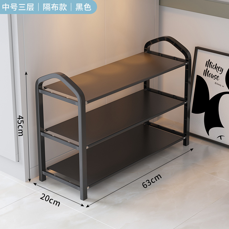 우아한 블랙 3겹 [길이 63cm] ✦ ⚑