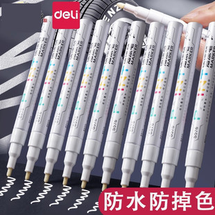 ����S576����P��ɫ�yɫ��ɫ�t�Sɫ�{ɫ��ɫ�a݆̥�������h����