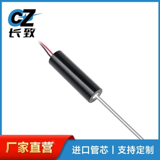 9mm 940nm 200MW紧凑型红外点激光模组耐高低温红外镭射激光模块