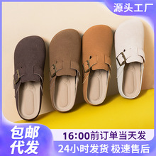 ���ϰ����ļ��¿�һ�_�Ű��^��Ь�⴩�r�����eЬЬ���l��Ͱ���Ь