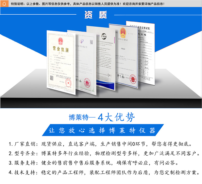 微信图片_20220617113038