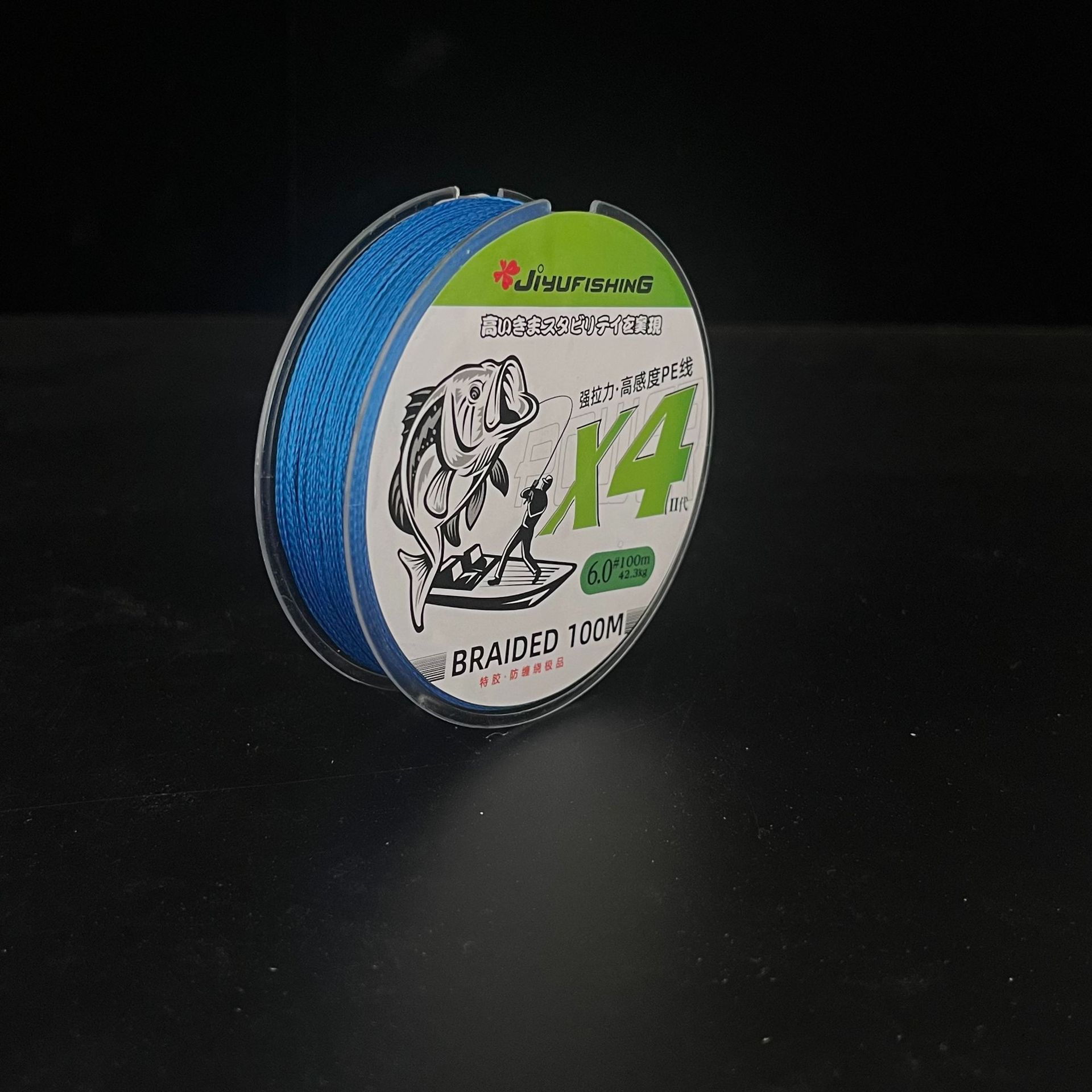 Línea de pesca, línea trenzada de PE resistente, 100 metros, 4 hebras, línea principal de alta resistencia, línea para pesca con señuelos, línea para pesca en mar, venta al por mayor.