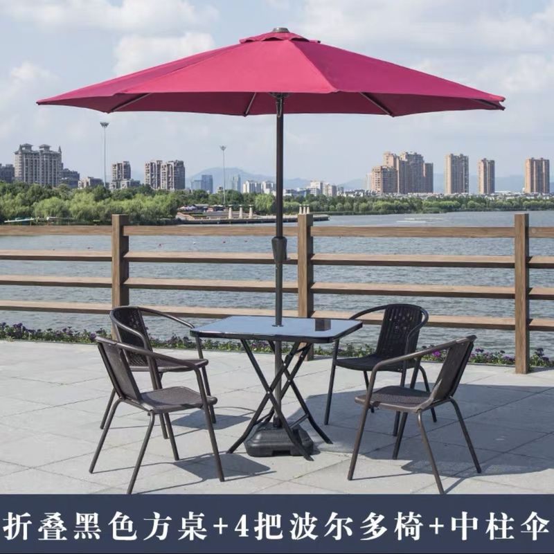 户外桌椅带伞组合庭院露天花园桌椅三件套家用室外休闲阳台小桌椅|undefined