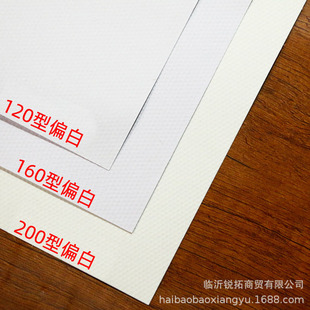 �p����ˮ�ۼ� 8k/4k 110�� 150�� 170�����g�ü� ���_ˮ�ۮ���