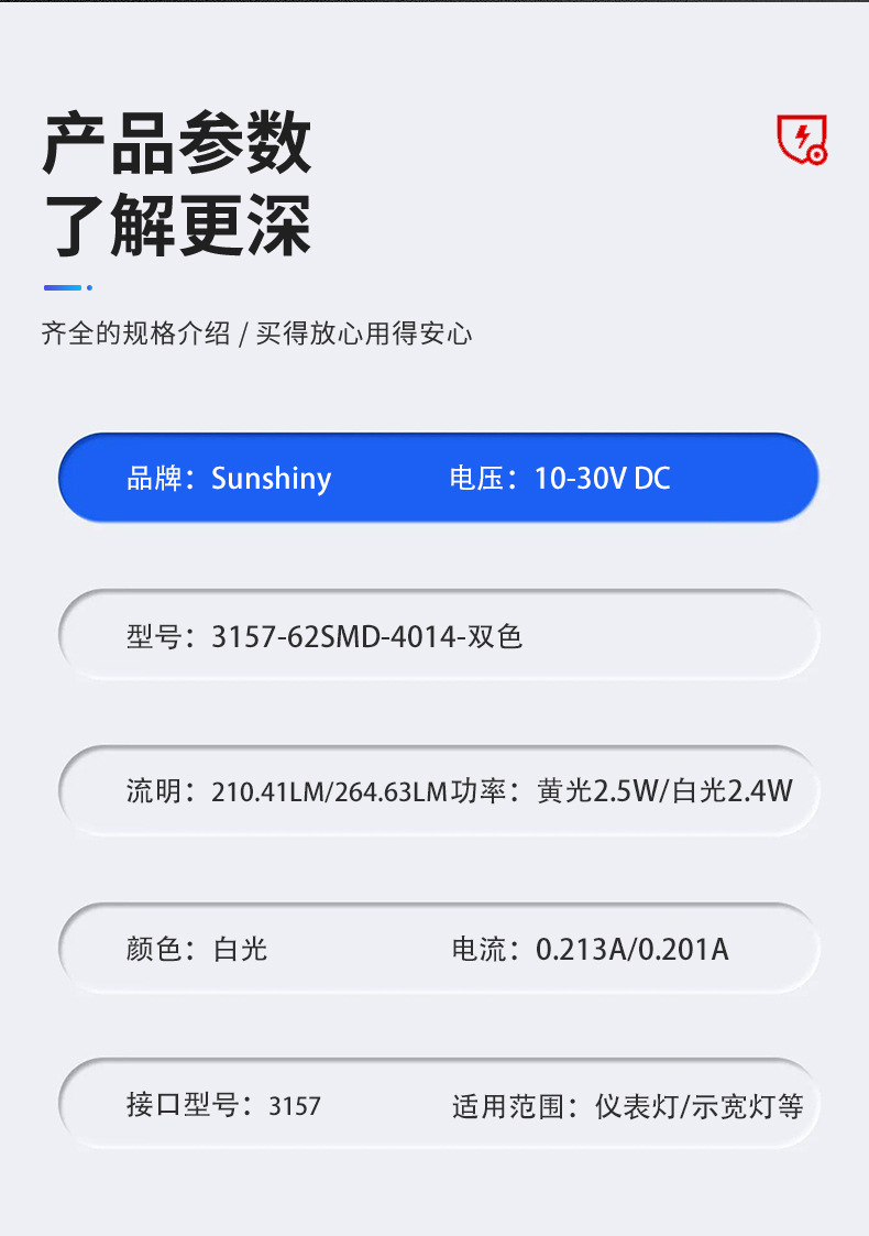 O1CN01i7P3zd1J4b14kiNPm_!!963090975-0-cib.jpg?__r__=1688460619360