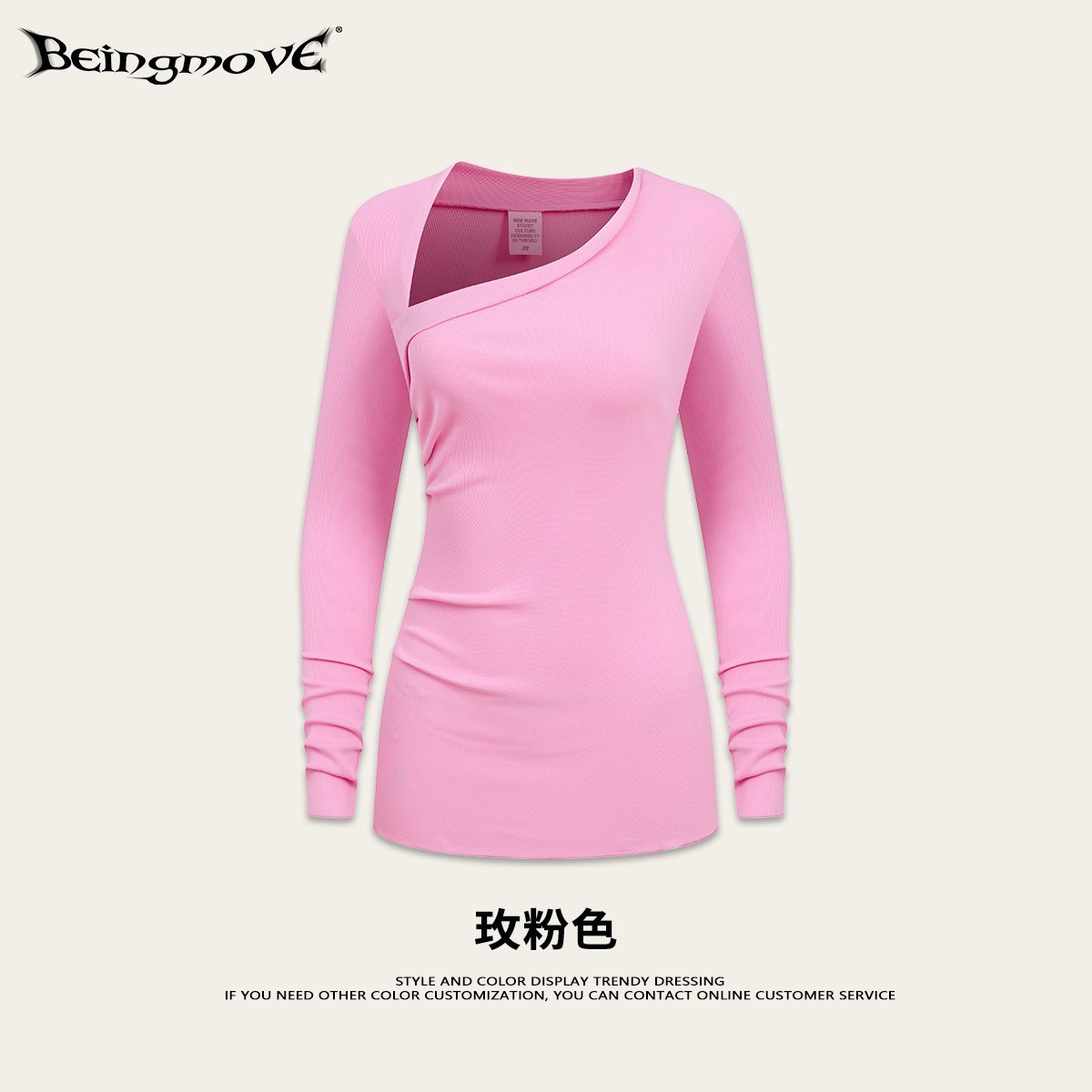 Impresora de marca de moda |   Colección de ropa para mujer a precio de descuento: 13.9 por pieza. Camisetas de mujer/ropa de mujer.