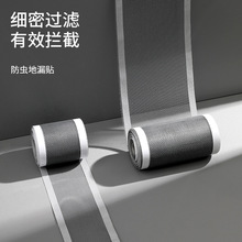 FaSoLaһ������ˮ���^�V�W�L�l��©�N�����L�����l���g���x�N��