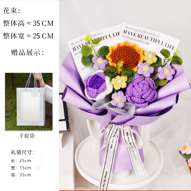 Productos transfronterizos acabados de lana tejido flores hechas a mano girasol trenzado regalos de vacaciones decoración flores falsas al por mayor