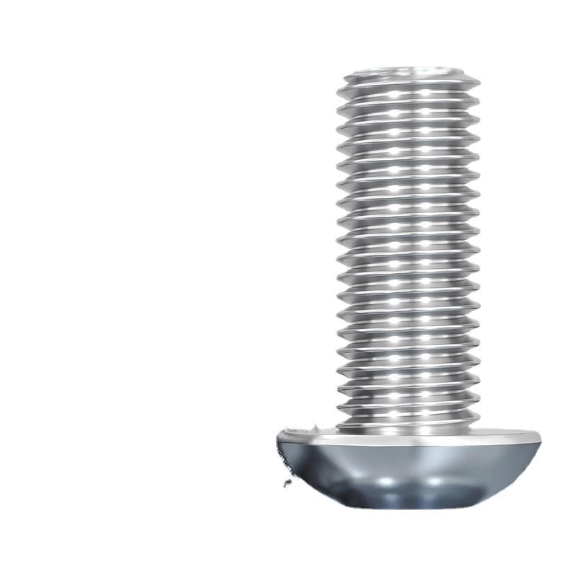 防盗螺丝钉304不锈钢圆头梅花带针柱芯防卸螺栓M3M4M5M6M8M10M12