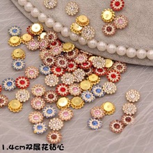 14mm̫ꖻpӻdiyYL껨ƷLb