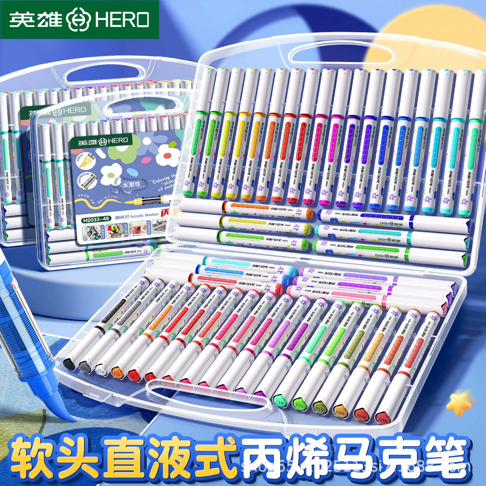 Герой прямая жидкость мягкая головка акриловая маркерная ручка для рисования детского искусства непрозрачная водонепроницаемая акварельная ручка оптом