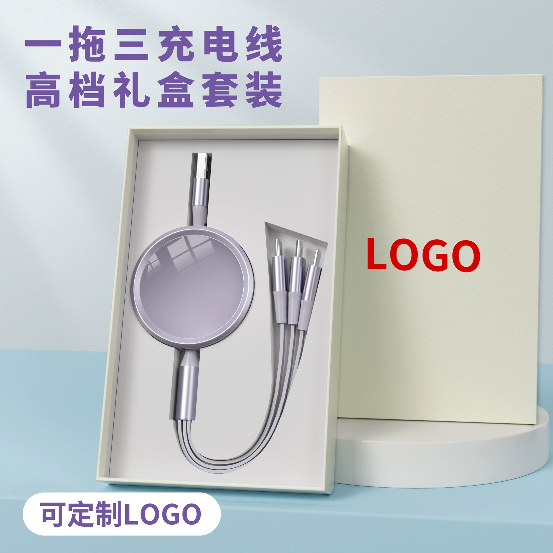 Открытие для продвижения креативных небольших подарков