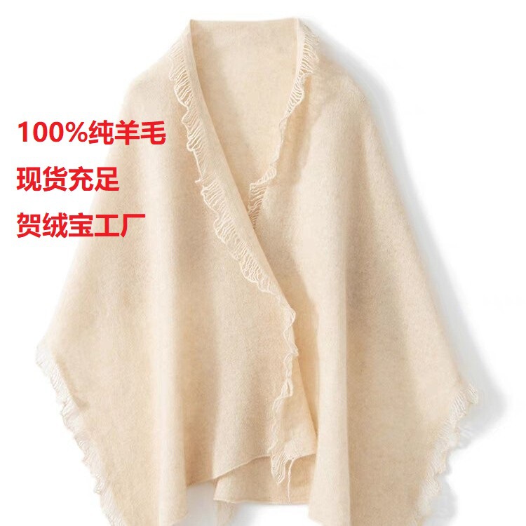100 Pure Wool Shawl Women's Extra Widened Lace Tassel Scarf Women's Warm Neck Autumn and Winter with Cheongsam 100 Pure Wool Shawl Women's Extra Widened Lace Tassel Scarf Women's Warm Neck Autumn and Winter with Cheongsam