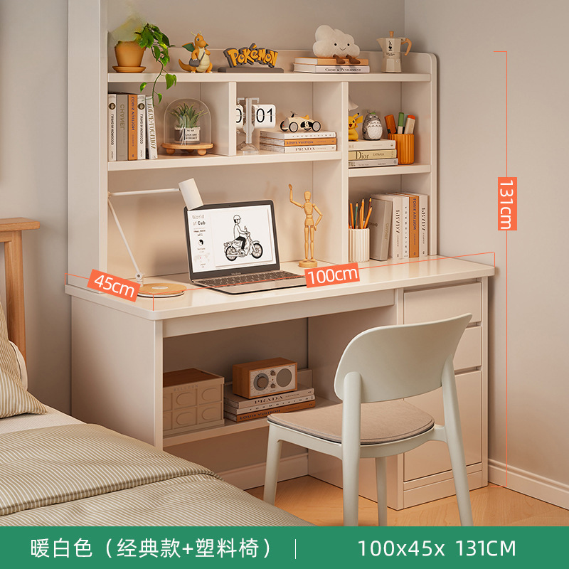 테이블+의자세트 100cm 웜화이트(기본적이고 안정적인 모델)