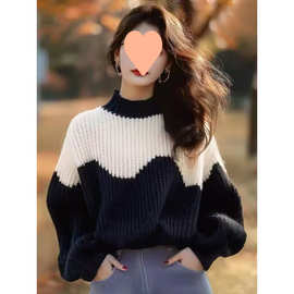 黑白撞色半高领毛衣2025新款冬季慵懒高级感加厚粗线针织衫上衣女