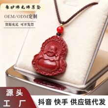 Ц���Ƶ�����Ů�ļ����s�L����Ȼʯ�첱�i����l��Ȼ��ɰ����