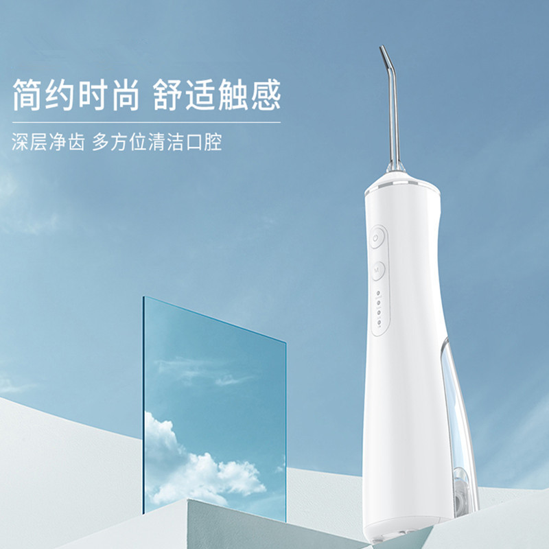 water flosser portable Electric Red teeth Floss Scaler factory goods in stock One piece On behalf of
