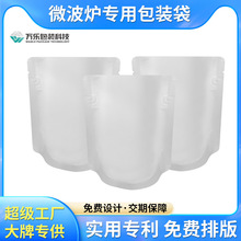 �羳����΢���t���y���r���ܷ�ʳƷ���A�Ʋ˸ߜ�����ӟ������