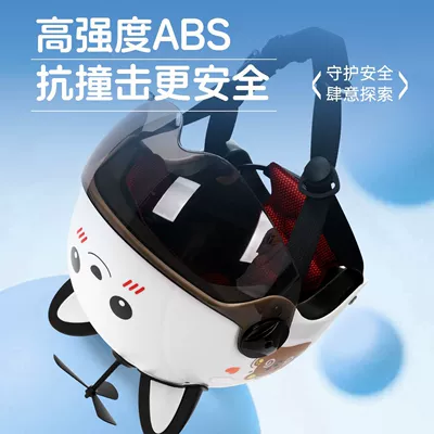 Universal – Years Old Electric Auto Parts and Accessories