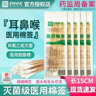 �t���޺��o�����Ǻ팣�ü��L�޻���һ�����Ͷ��坍�ɶ���15cm����