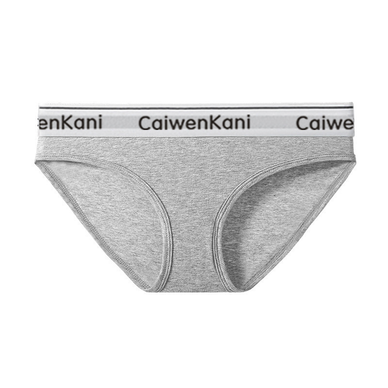 日本製女性下着、純綿、抗菌、シームレス、通気性、ボクサーパンツ、ミッドウエスト、女の子用ブリーフ、スポーツショーツ、クロスボーダー|undefined
