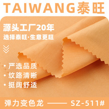 160g����׃ɫ������ ���\���������Ⲽ �B��ȹ�h���R��ȹ�󿗲���