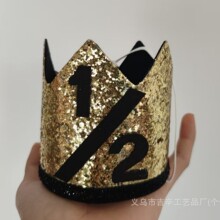 �羳���R�d��ͯ�����Ɍ��b�һ�q�W���ɫ�ʹ��b�ñ�ӈ��ز���