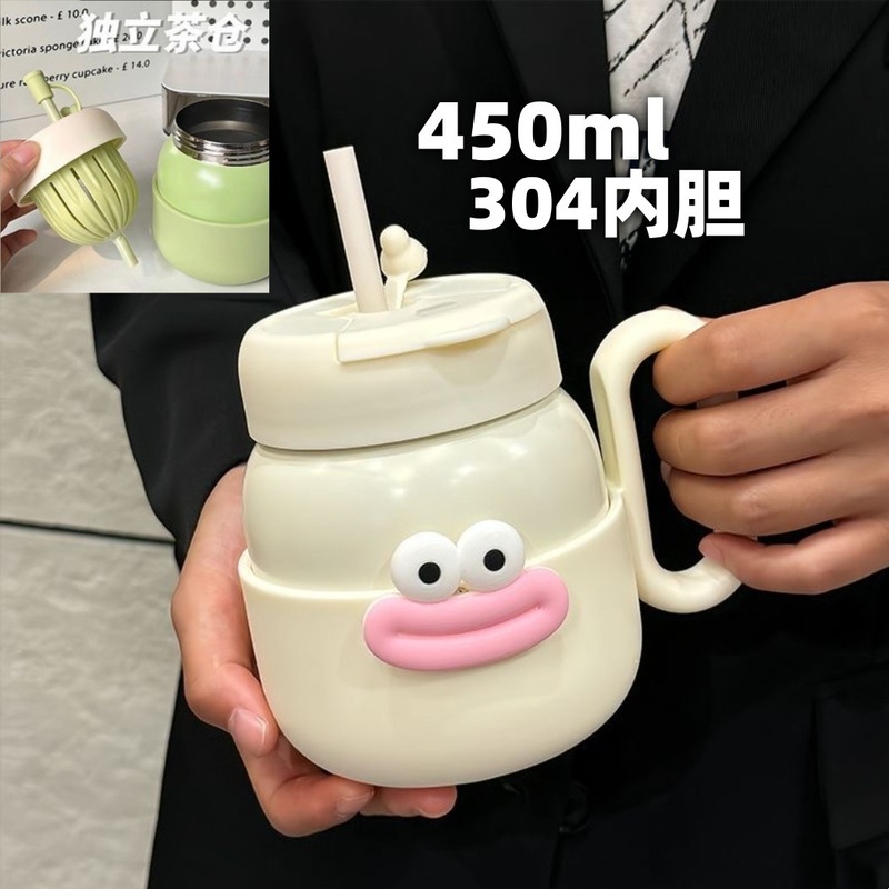 內覆陶瓷手把保温杯高颜值女士吸管杯桌面办公杯精美礼品水杯批发|undefined