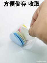 һ�����l���Ϻ��b��ɫ���»���Ƭ���²ü��ÿp�ð׻��۹P�����o��