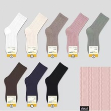 韩国袜子kikiyasocks棉袜 糖果色少女简约纯色高腰坑条螺纹堆堆袜