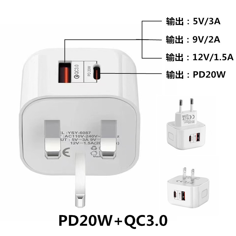 Suitable for Apple 20W charging head iPhone13 mobile phone PD fast charging single head type-c Port Power charger head
