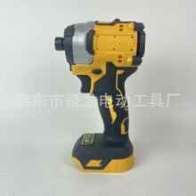 늳늄ӰD850oˢ늛_әCoˢݽz